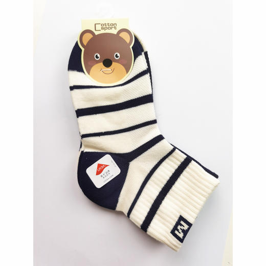 中童中筒无骨精梳棉袜【2413102】 商品图0