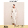 MAXRIENY精致优雅磨毛蕾丝连衣裙气质约会小白裙秋装鱼尾裙(货号:MS88DR545) 商品缩略图0