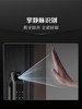 LR【德施曼Q3MV Pro指纹锁密码锁掌静脉猫眼大屏智能锁】DSM 商品缩略图3