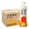 奈雪 西柚茉莉花茶500ml*15 商品缩略图0