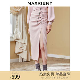 MAXRIENY高开叉抽褶包臀裙秋季高腰设计感半身裙(货号:MC87SK564)