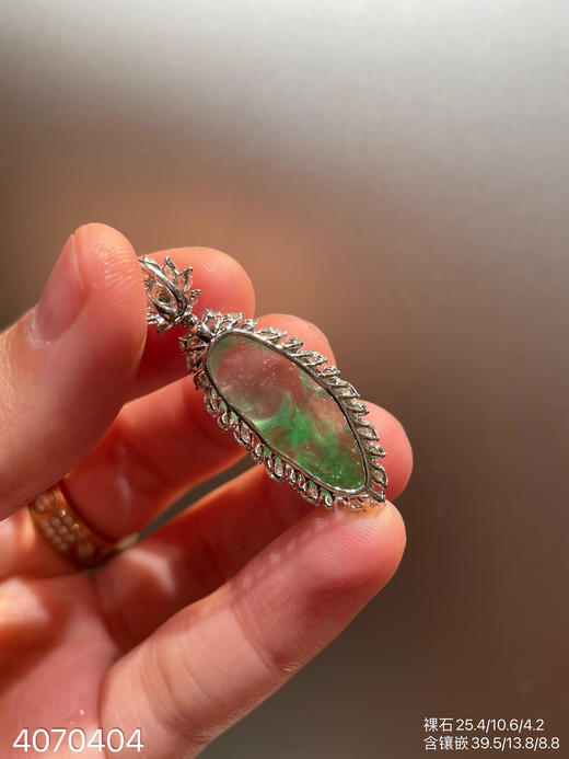 4070404 飘翠金鱼吊坠。具体价格微信咨询 商品图7