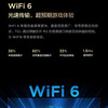 TCL电视 98Q10G Pro 商品缩略图11