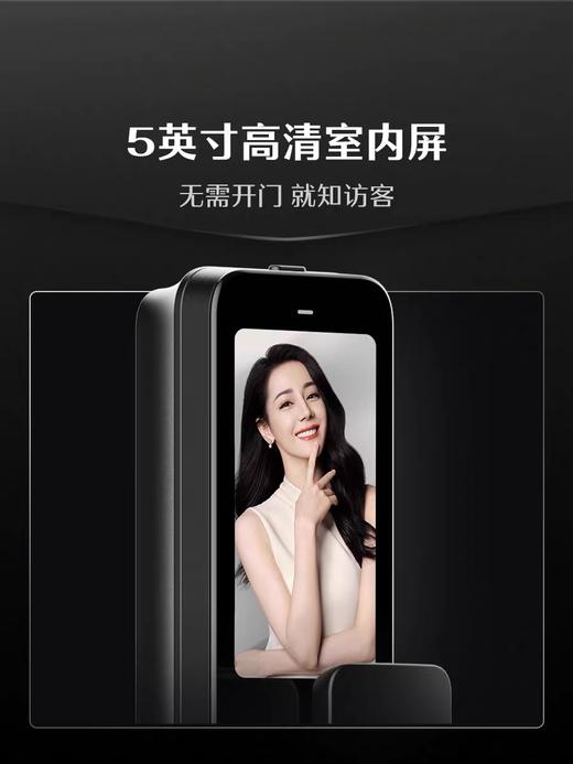 LR【 德施曼Q50MPro哨兵版指纹锁全自动带屏幕可视猫眼智能锁】DSM 商品图3