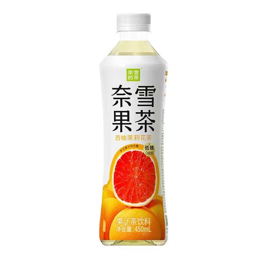 奈雪 西柚茉莉花茶500ml*15 商品图1