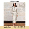【商场同款】MAXRIENY月光旋裙仙美国风半裙23秋冬新款新中式裙子(货号:MC88SK513) 商品缩略图0
