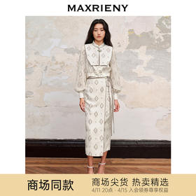 【商场同款】MAXRIENY月光旋裙仙美国风半裙23秋冬新款新中式裙子(货号:MC88SK513)