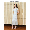 MAXRIENY改良新中式珠扣连衣裙2024春季新品挂脖鱼尾裙子中长款(货号:MS85DR013) 商品缩略图1
