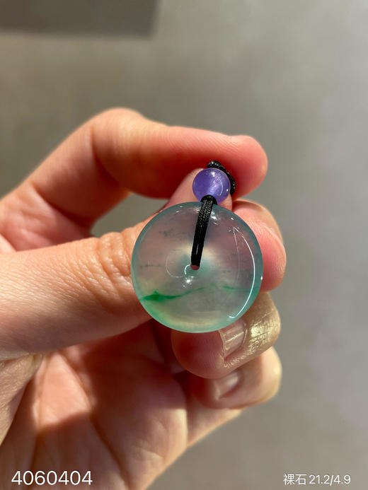 4060404，近玻璃飘翠平安扣裸石。具体价格微信咨询 商品图3