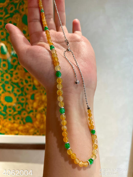 4062004，近玻璃黄翡珠子套链。具体价格微信咨询 商品图5