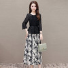 舒适百搭，中袖雪纺小衫印花半身裙两件套（送吊带）QYM-OMS-FDA456-L 商品缩略图0