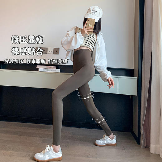 ALBB-女外穿提臀鲨鱼芭比瑜伽裤紧身裤收腹空气裸感高腰秋新款打底裤 商品图2