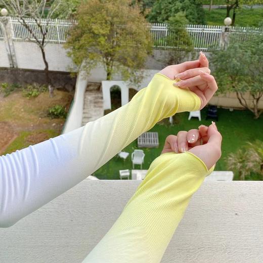 出游开车骑车春夏必备防晒渐变冰袖防晒50＋ 商品图8