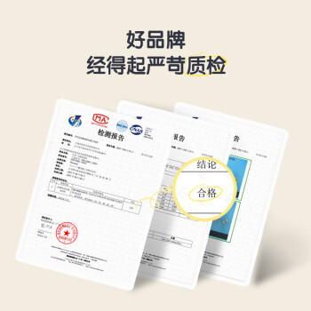 孔雀（Peacock）儿童保温杯 400ml 带吸管双饮小学生幼儿园水杯 商品图3