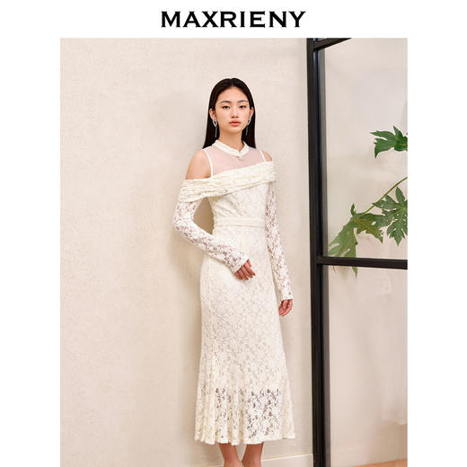 MAXRIENY精致优雅磨毛蕾丝连衣裙气质约会小白裙秋装鱼尾裙(货号:MS88DR545) 商品图1