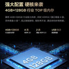 TCL电视 98Q10G Pro 商品缩略图12