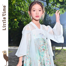 littletime女童绿色中国风碎花汉服中袖连衣裙女孩夏季连衣裙