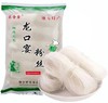 400g/袋【无添加】龙口宴粉丝 商品缩略图0