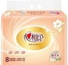 270张*8包/提【实惠耐用】心相印抽取式纸面巾3层*90抽/包 商品缩略图2