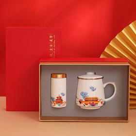 国风茶杯茶叶罐礼盒装