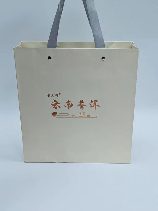 高山古树茶-2022年云南普洱生茶叶礼盒装 商品图1