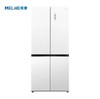 MeiLing/美菱 BCD-506WP9BDZ/505零嵌入冰箱十字门双蒸发双变频 商品缩略图0