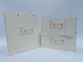 高山古树茶-2021年广西六堡茶叶