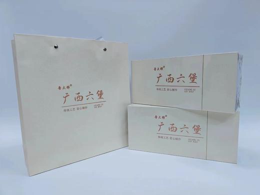 高山古树茶-2021年广西六堡茶叶 商品图0