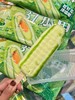 艾冰客—37°瓜田 商品缩略图1