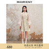 MAXRIENY名媛千金小香风背带连衣裙23早秋修身显瘦裙子约会小裙子(货号:MS88DR501) 商品缩略图0