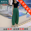 裁缝学苑AS49 八分棉麻阔腿裤纸样灯笼裤子女裤做衣服打版裁剪板 商品缩略图0