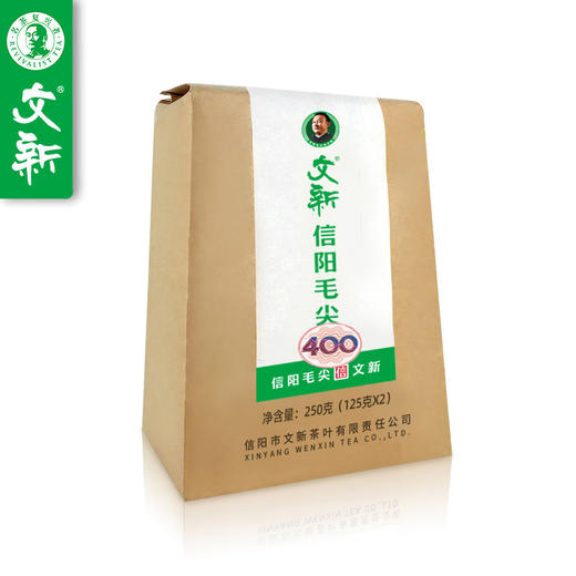 春茶上市2024新茶文新信阳毛尖茶纸包（800）200g 商品图0