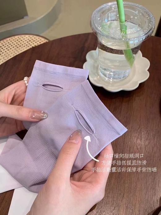 出游开车骑车春夏必备防晒渐变冰袖防晒50＋ 商品图12