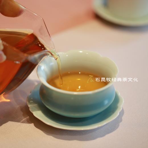 2024玉韵雅月  古树生茶 月华洗练明玉珠   石昆牧老师定制 商品图6
