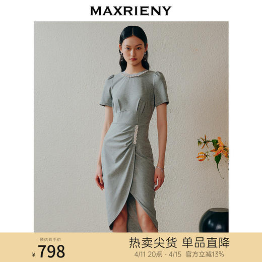 【商场同款】MAXRIENY精致轻奢感不对称抽褶连衣裙修身遮肉开叉裙(货号:MC88DR334) 商品图0