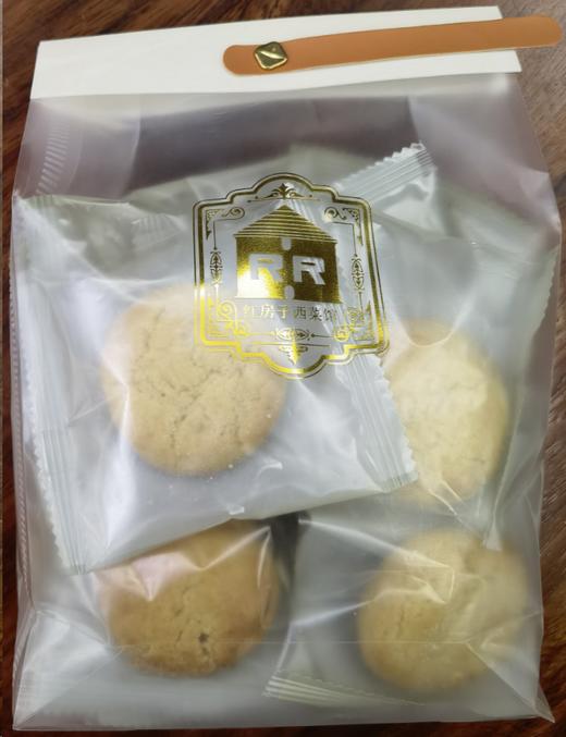 红房子松仁饼230g*2 商品图1