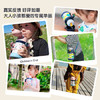 孔雀（Peacock）儿童保温杯 400ml 带吸管双饮小学生幼儿园水杯 商品缩略图1