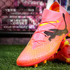 小李子PUMA彪马FUTURE 7 ULTIMATE MG短钉高端成人足球鞋男107703 03 商品缩略图1