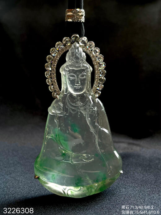 玻璃种飘翠观音吊坠【3226308】具体价格微信咨询 商品图1