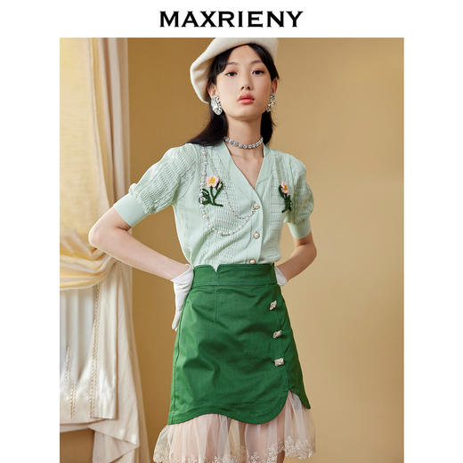 MAXRIENY网纱拼接刺绣鱼尾裙秋季设计感半身短裙(货号:MC87SK553) 商品图3