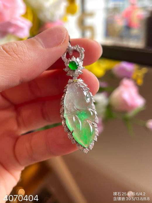 4070404 飘翠金鱼吊坠。具体价格微信咨询 商品图5