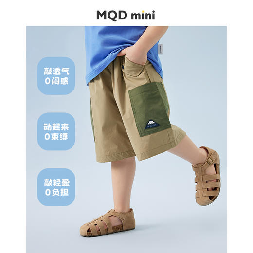 【90-110】【MQDmini】男童夏款轻户外休闲工装短裤裤子 商品图0
