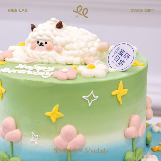 0854 “得意羊羊”  商品图4