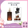 ♛♛雅诗兰黛小棕瓶精华正装100ml 第七代 香港直邮 商品缩略图0