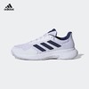 Adidas Game Spec 2 阿迪达斯网球鞋男子基础款专业网球鞋运动鞋 商品缩略图0