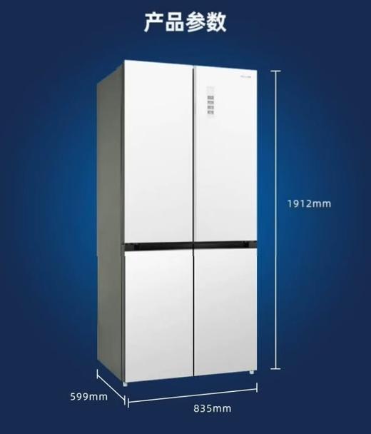 MeiLing/美菱 BCD-507WP9BTZ/506超薄十字对开门电冰箱零嵌入家用 商品图4