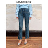 【商场同款】MAXRIENY精致复古微喇牛仔裤2023秋冬新款开叉小脚裤(货号:MC88PA552) 商品缩略图2