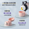 孔雀（Peacock）儿童保温杯 400ml 带吸管双饮小学生幼儿园水杯 商品缩略图4