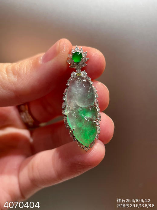 4070404 飘翠金鱼吊坠。具体价格微信咨询 商品图8