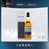 "艾雷客"艾雷岛单一麦芽苏格兰威士忌40%vol 700ml 商品缩略图3